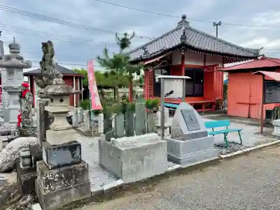 大信寺(群馬県)