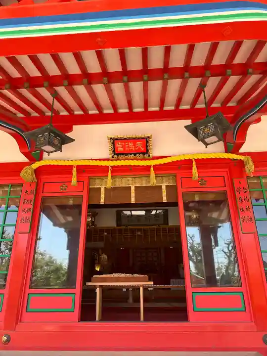 綱敷天満宮の本殿・本堂