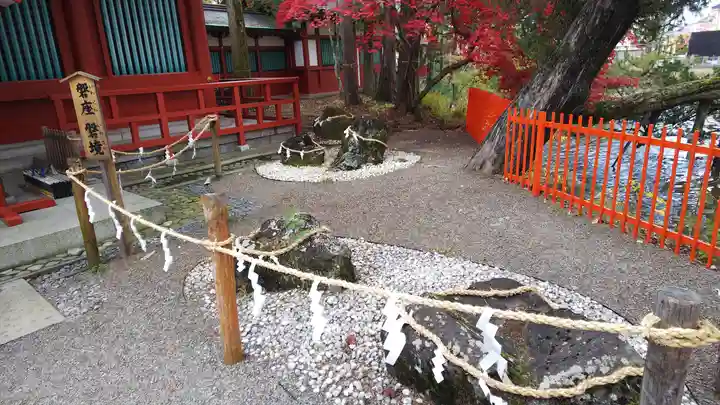 生島足島神社のその他建物