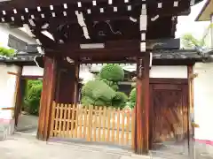 大善寺(大阪府)