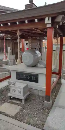 大黒寺(大阪府)