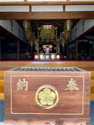 法恩寺(東京都)