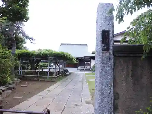 高圓寺のその他建物