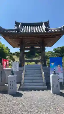 出釋迦寺(香川県)