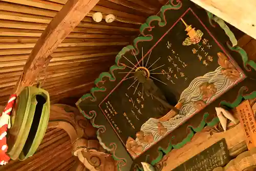 秩父札所三十二番　法性寺(埼玉県)