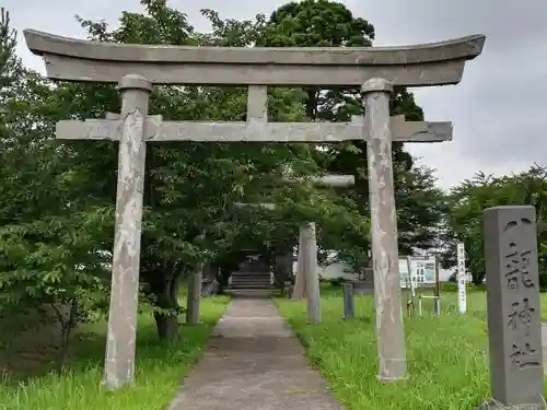 八龍神社の鳥居