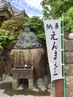 密蔵院の像
