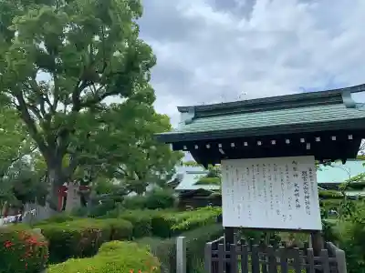 別宮大山祇神社の{uncategorized: "未分類", other: "その他", undefined: "問題あり", building: "その他建物", grave: "お墓", sacred_gate: "鳥居", guardian: "狛犬", statue: "像", buddha: "仏像", history: "歴史", nature: "自然", garden: "庭園", animal: "動物", pagoda: "塔", temizu: "手水舎", mountain_gate: "山門・神門", sanctuary: "本殿・本堂", subordinate: "末社・摂社", art: "芸術", scenery: "景色", jizo: "地蔵", ema: "絵馬", goshuin: "御朱印", omikuji: "おみくじ", items: "授与品その他", amulet: "お守り", goshuincho: "御朱印帳", eats: "食事", festival: "お祭り", votive_dance: "神楽", shichigosan: "七五三参", wedding: "結婚式", experience: "体験その他", initially: "初詣", around: "周辺", anti_infection: "感染症対策"}