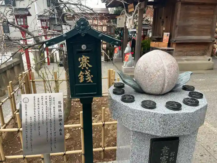 川越八幡宮の{uncategorized: "未分類", other: "その他", undefined: "問題あり", building: "その他建物", grave: "お墓", sacred_gate: "鳥居", guardian: "狛犬", statue: "像", buddha: "仏像", history: "歴史", nature: "自然", garden: "庭園", animal: "動物", pagoda: "塔", temizu: "手水舎", mountain_gate: "山門・神門", sanctuary: "本殿・本堂", subordinate: "末社・摂社", art: "芸術", scenery: "景色", jizo: "地蔵", ema: "絵馬", goshuin: "御朱印", omikuji: "おみくじ", items: "授与品その他", amulet: "お守り", goshuincho: "御朱印帳", eats: "食事", festival: "お祭り", votive_dance: "神楽", shichigosan: "七五三参", wedding: "結婚式", experience: "体験その他", initially: "初詣", around: "周辺", anti_infection: "感染症対策"}