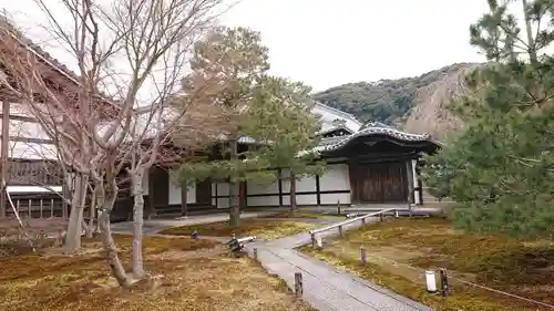 高台寺（高台寿聖禅寺・高臺寺）(京都府)