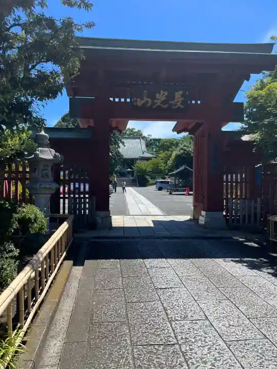 妙蓮寺の{uncategorized: "未分類", other: "その他", undefined: "問題あり", building: "その他建物", grave: "お墓", sacred_gate: "鳥居", guardian: "狛犬", statue: "像", buddha: "仏像", history: "歴史", nature: "自然", garden: "庭園", animal: "動物", pagoda: "塔", temizu: "手水舎", mountain_gate: "山門・神門", sanctuary: "本殿・本堂", subordinate: "末社・摂社", art: "芸術", scenery: "景色", jizo: "地蔵", ema: "絵馬", goshuin: "御朱印", omikuji: "おみくじ", items: "授与品その他", amulet: "お守り", goshuincho: "御朱印帳", eats: "食事", festival: "お祭り", votive_dance: "神楽", shichigosan: "七五三参", wedding: "結婚式", experience: "体験その他", initially: "初詣", around: "周辺", anti_infection: "感染症対策"}
