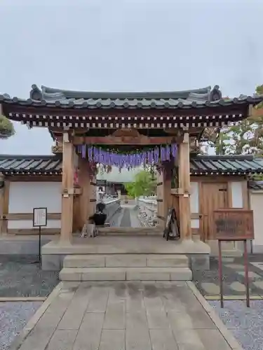 最明寺(埼玉県)