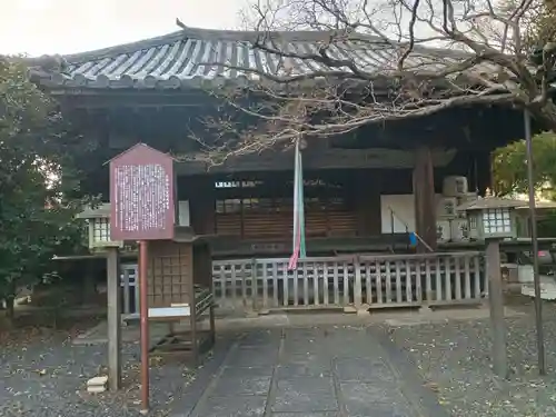 大報恩寺（千本釈迦堂）(京都府)