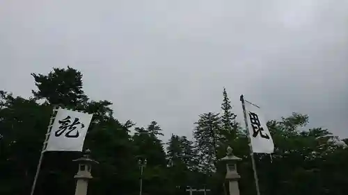 上杉神社のその他建物