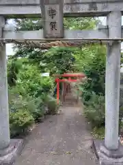 宇賀神社(神奈川県)