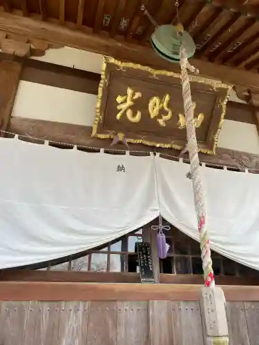 十楽寺(徳島県)