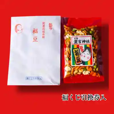 瀧宮神社(広島県)