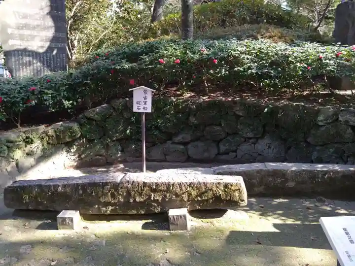 筥崎宮(福岡県)