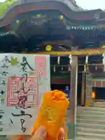 金刀比羅宮(香川県)