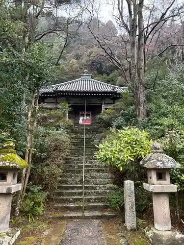 久安寺(大阪府)