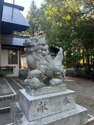 足寄神社の狛犬