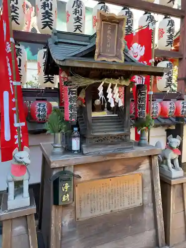 摩利支天 徳大寺(東京都)