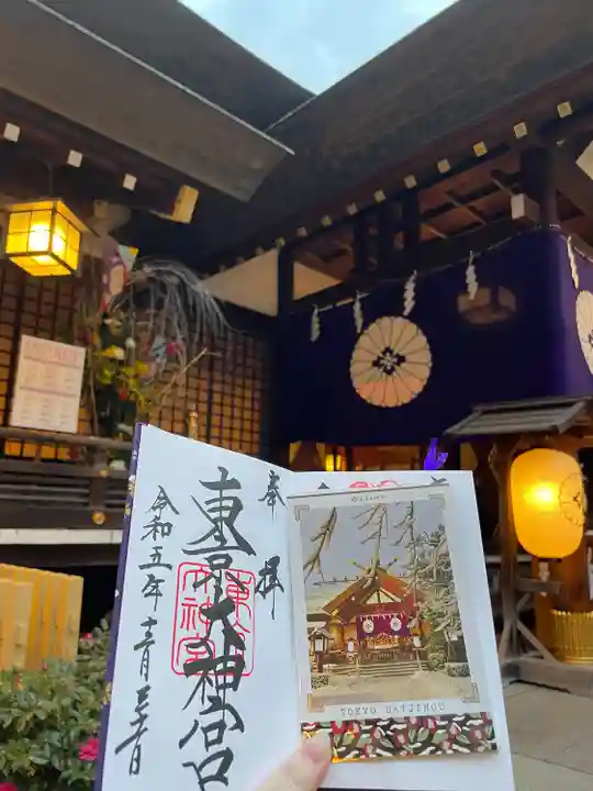 東京大神宮(東京都)