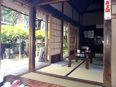 瑞巌寺の本殿・本堂