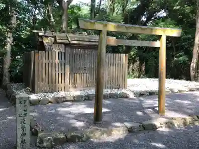 月讀宮（皇大神宮別宮）の末社・摂社