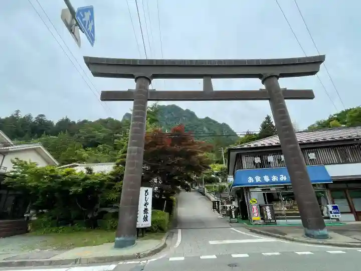 妙義神社(群馬県)