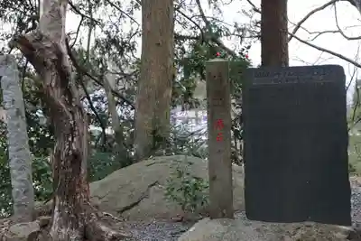 阿久津「田村神社」（郡山市阿久津町）旧社名：伊豆箱根三嶋三社のその他建物