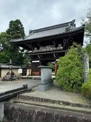 梅宮大社(京都府)