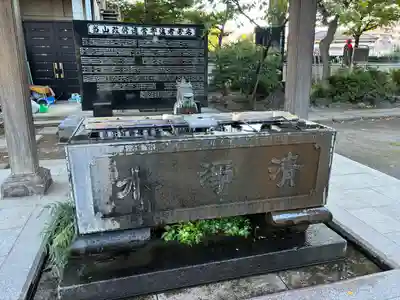 蓮馨寺(埼玉県)