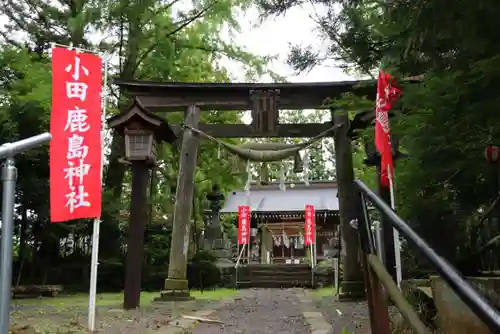 鹿島神社の鳥居