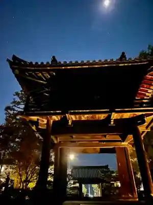 伊勢の国 四天王寺(三重県)