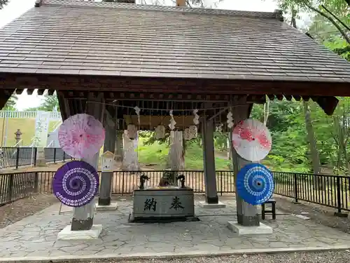 美幌神社(北海道)