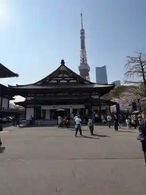 増上寺の{uncategorized: "未分類", other: "その他", undefined: "問題あり", building: "その他建物", grave: "お墓", sacred_gate: "鳥居", guardian: "狛犬", statue: "像", buddha: "仏像", history: "歴史", nature: "自然", garden: "庭園", animal: "動物", pagoda: "塔", temizu: "手水舎", mountain_gate: "山門・神門", sanctuary: "本殿・本堂", subordinate: "末社・摂社", art: "芸術", scenery: "景色", jizo: "地蔵", ema: "絵馬", goshuin: "御朱印", omikuji: "おみくじ", items: "授与品その他", amulet: "お守り", goshuincho: "御朱印帳", eats: "食事", festival: "お祭り", votive_dance: "神楽", shichigosan: "七五三参", wedding: "結婚式", experience: "体験その他", initially: "初詣", around: "周辺", anti_infection: "感染症対策"}