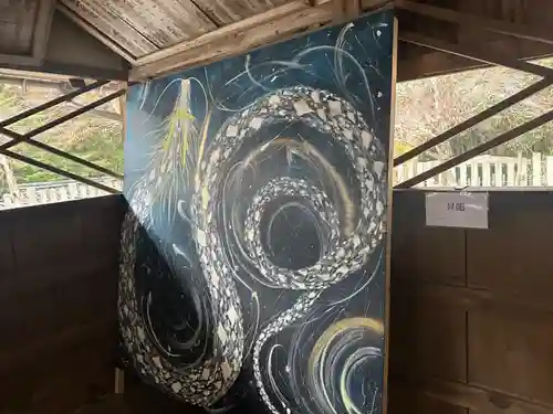 生身天満宮(京都府)