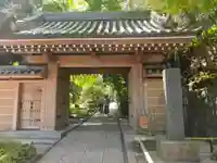 報国寺(神奈川県)