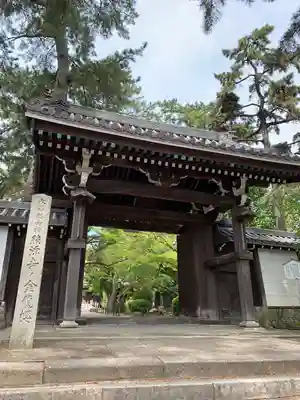 照源寺の山門・神門
