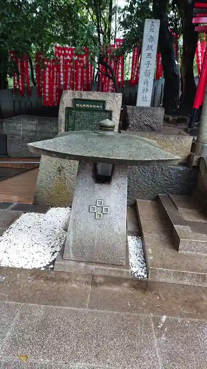 乃木神社のその他建物