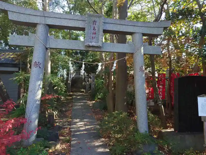 篠崎浅間神社(東京都)