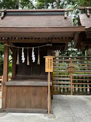 諏訪大社下社秋宮の末社・摂社