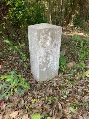 竜角寺(千葉県)