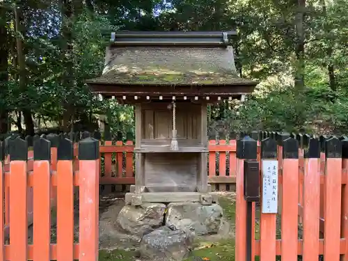 大田神社（賀茂別雷神社境外摂社）(京都府)