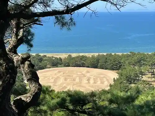 琴彈八幡宮のその他建物