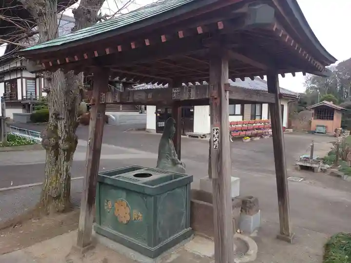 新長谷寺(八町観音)(茨城県)