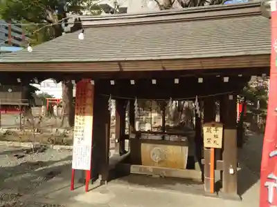 磐井神社(東京都)