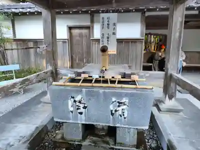 大日寺(高知県)