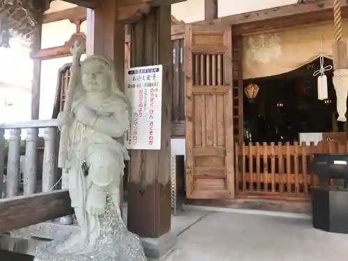 極楽寺(高知県)